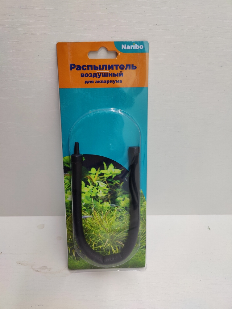 Распылитель гибкий Aleas 30 см