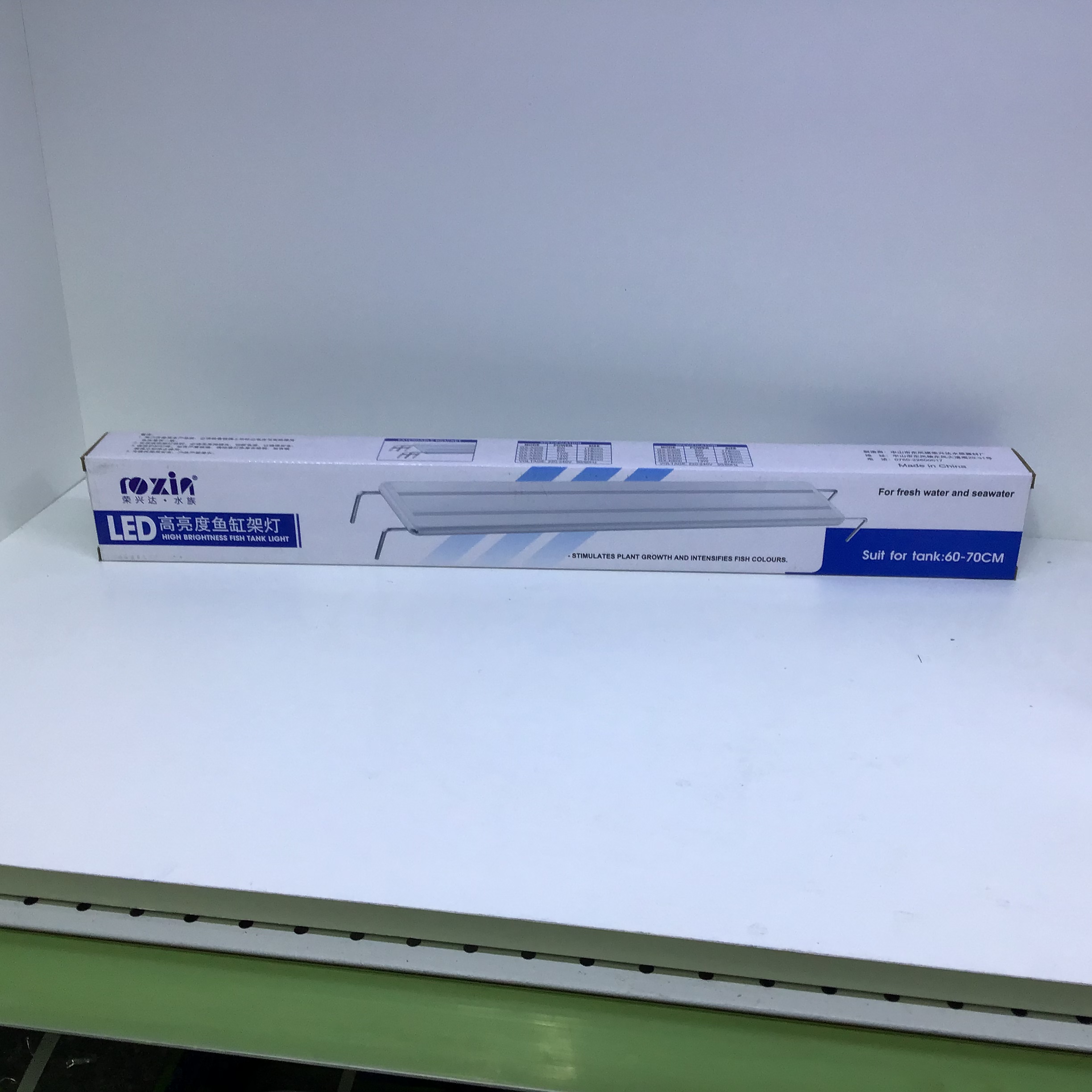Светильник LED 60-70см, 16вт (ZELAQUA) — изображение 8